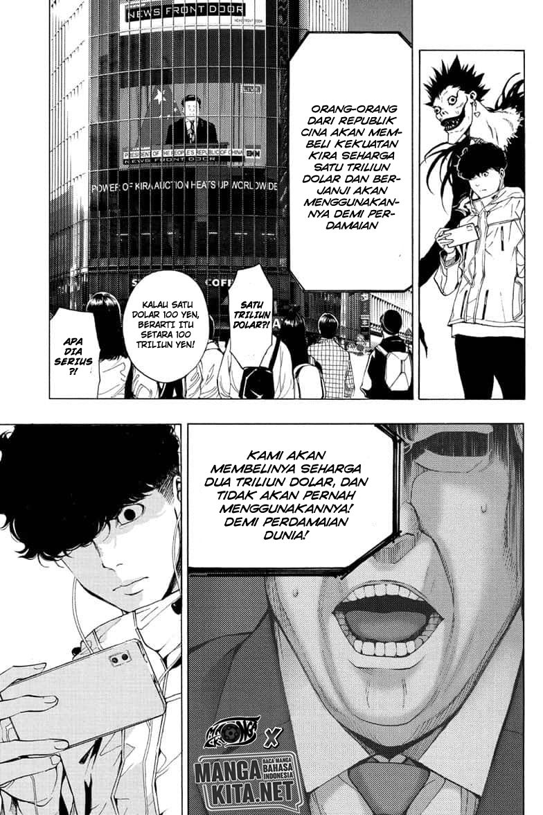 Death Note Special Chapter 0 End